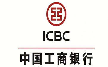 三更罗镇工商银行小微抵押贷申请条件