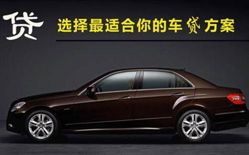 三更罗镇珠海不押车抵押贷款公司电话